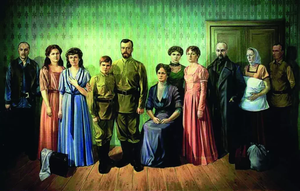 Царская семья и слуги накануне расстрела