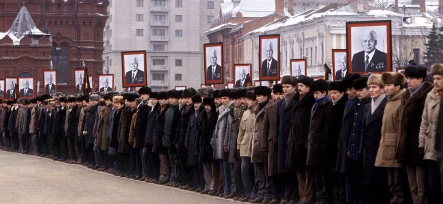 Похороны советских вождей
