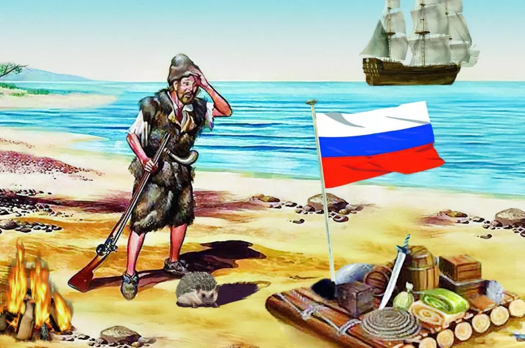 Русский Робинзон на берегу На необитаемом острове