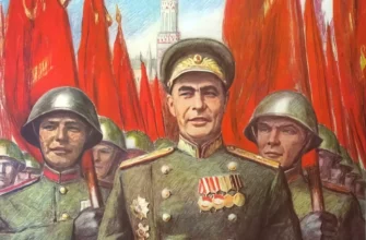 Офицер Леонид Брежнев