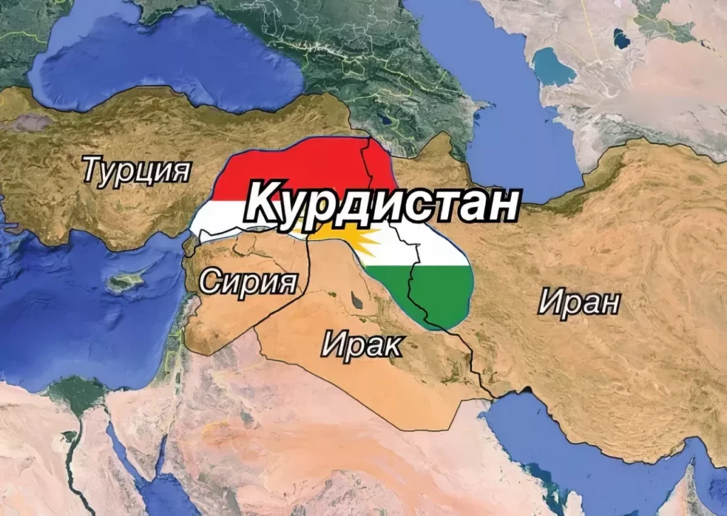 Курдистан Историческая область Курдистан