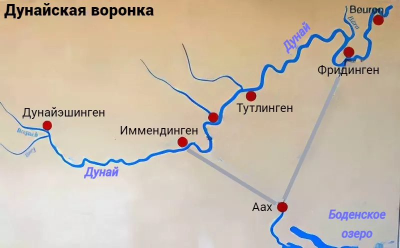 Дунайский провал карта Дунайский провал
