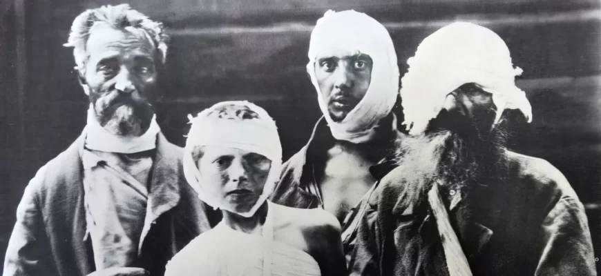Киевский погром 1945 года