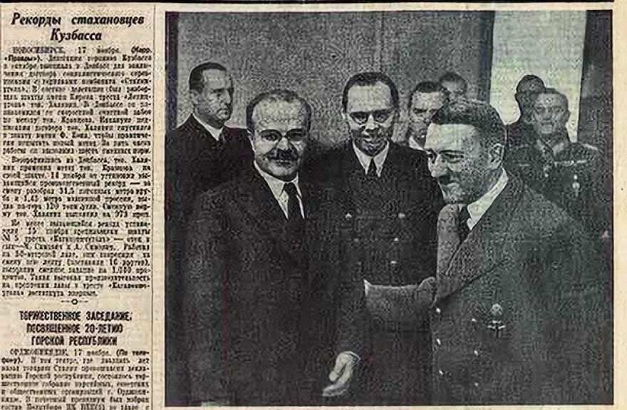 В. Молотов и А. Гитлер Молов и Гитлер в имперской канцелярии