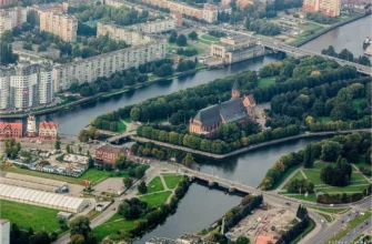 Остров Канта, Калининград