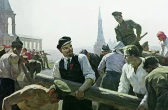 Ленинские субботники