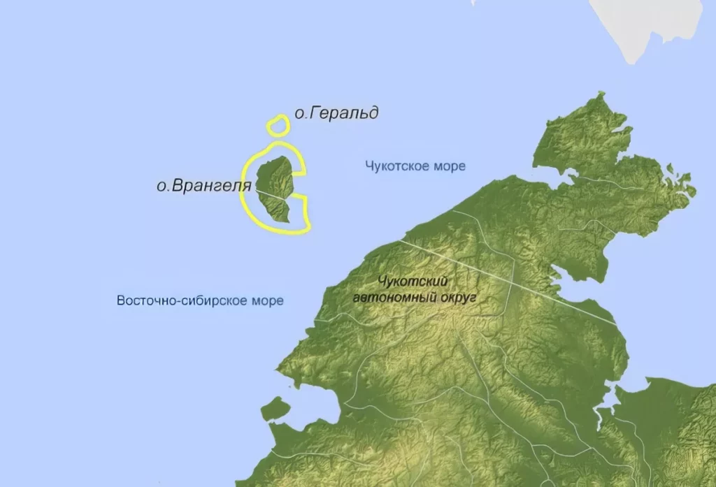 Заповедник Остров Врангеля на карте