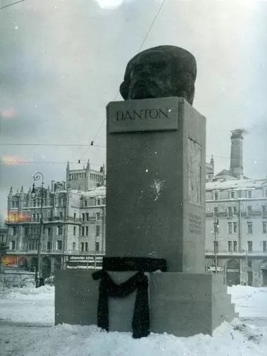 Дантон в Москве
