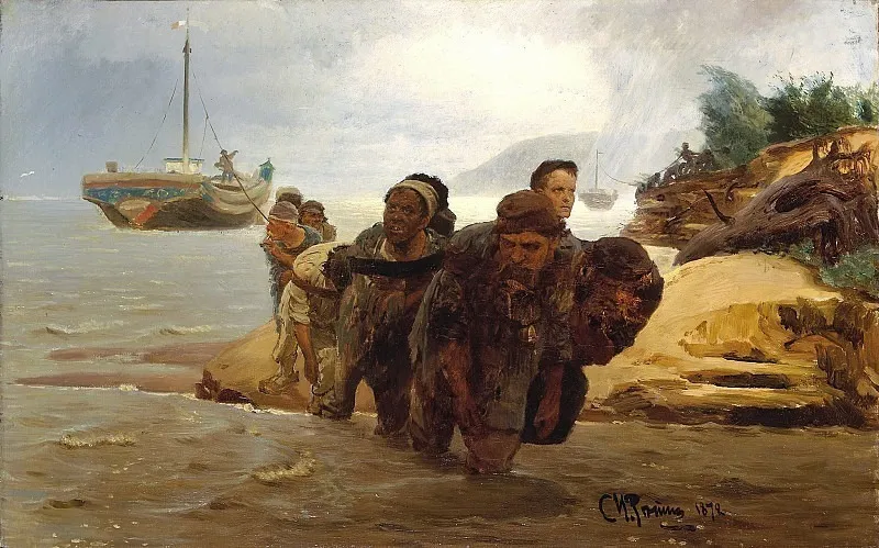 Бурлаки кисти И. Репина "Бурлаки идущие вброд", И. Репин