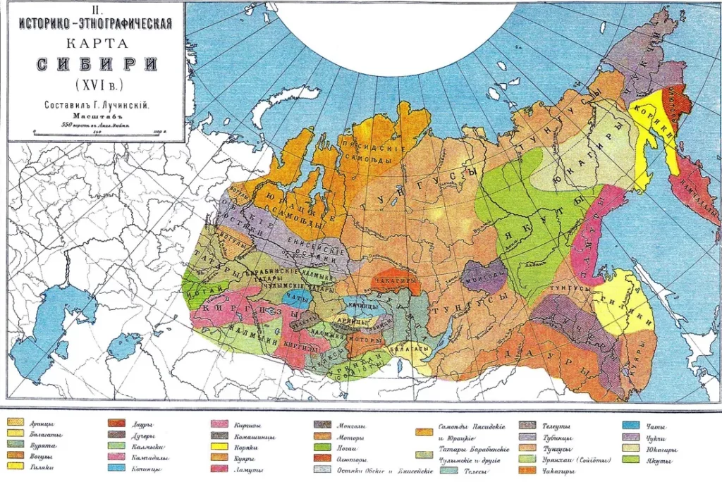 Расселение нардов Сибири