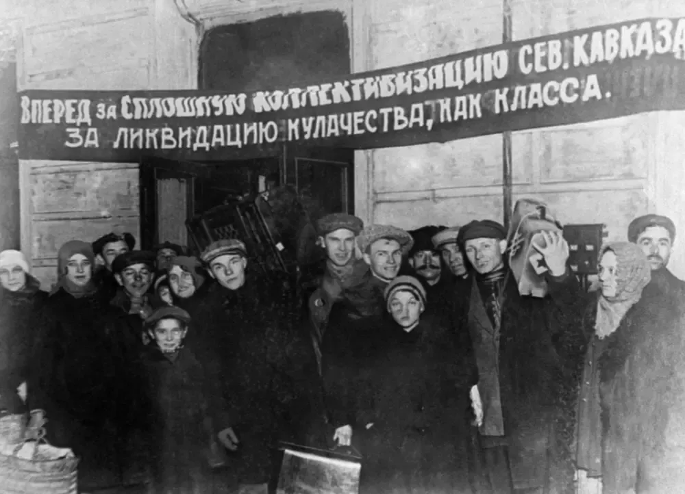 Коллективизация в СССР
