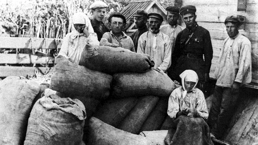 Раскулачивание в Украине
