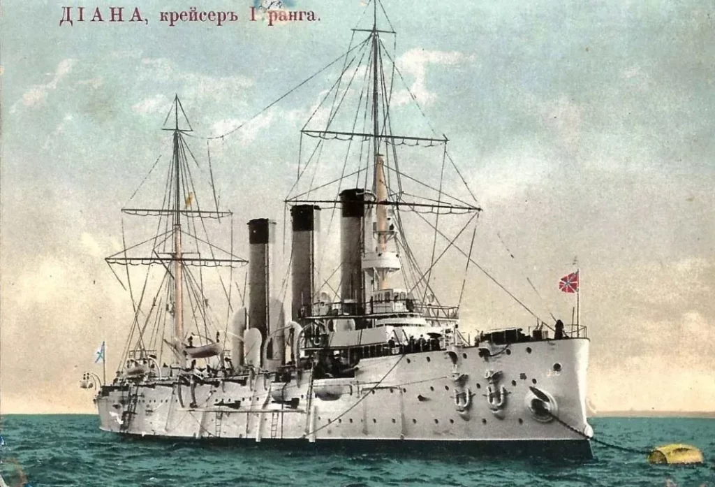 Крейсер "Диана"