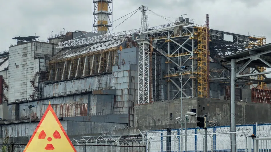 Чернобыльская АЭС Чернобыльская электростанция