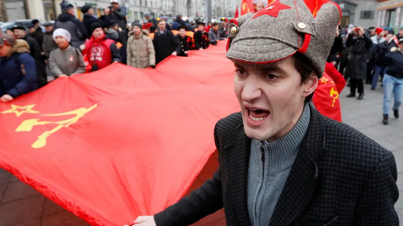 Демонстрация в Москве