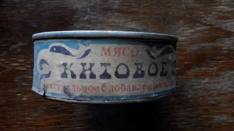 Консерва китовое мясо