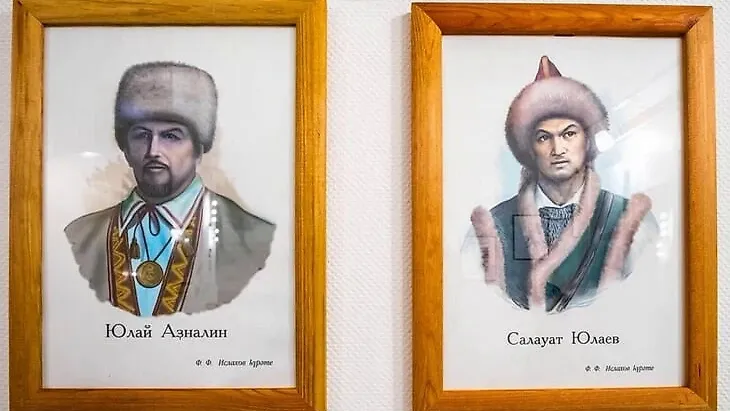 Портрет Салавата Юлаева и его отца Салават Юлаев и Юлай Азналин
