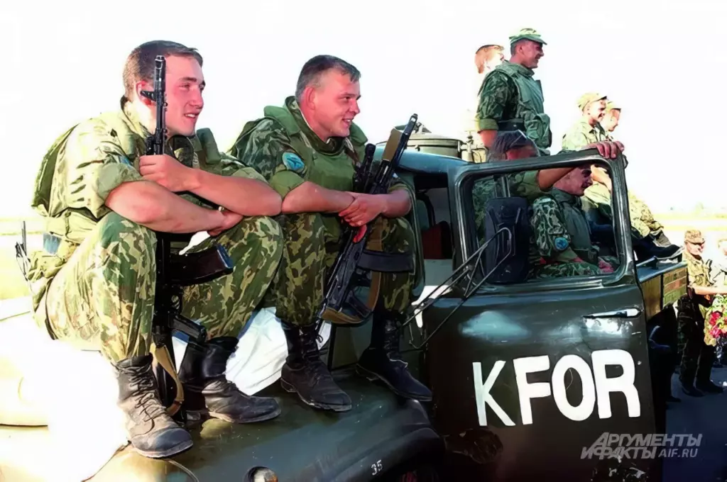Русские в Приштине