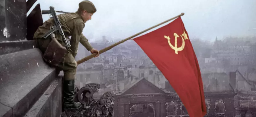 Знамя Победы над рейхстагом