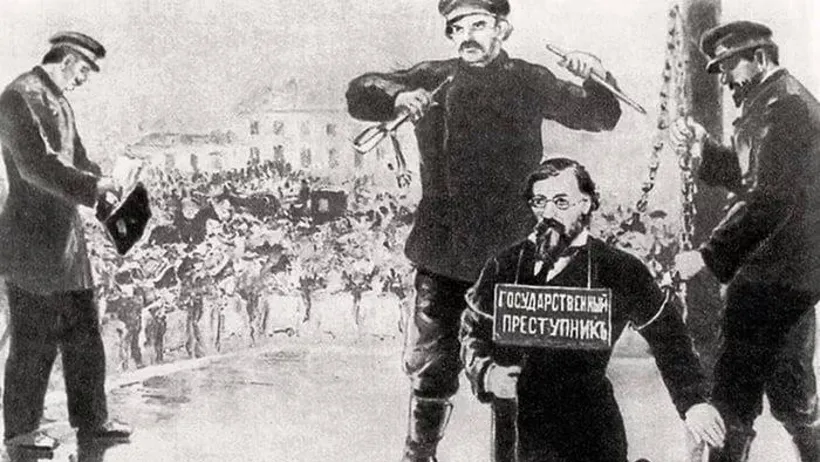 Публичный акт гражданской казни Николая Гражданская казнь Чернышевского