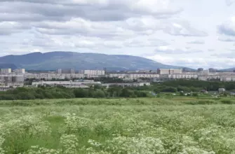 Город Апатиты