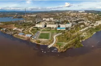 Город Амурск Хабаровского края