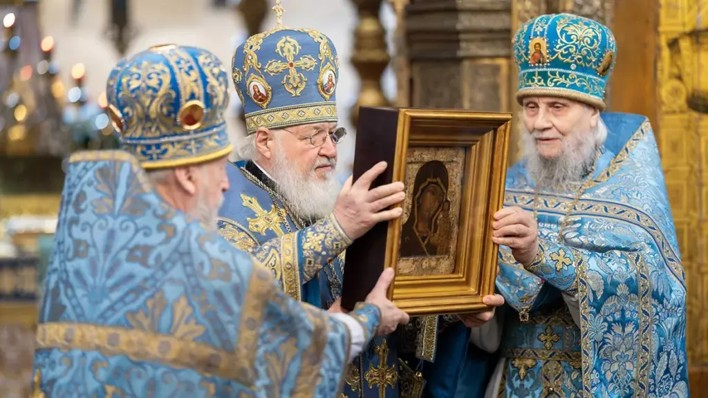 Патриарх и икона