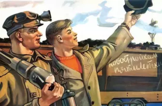 Настоящее имя Стаханова