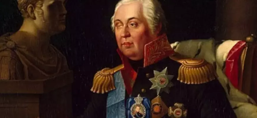 Михаил Кутузов