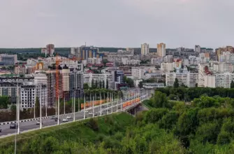 Белгород