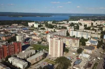Город Бердск