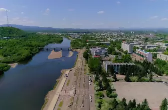 Город Биробиджан