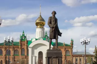 Город Бузулук