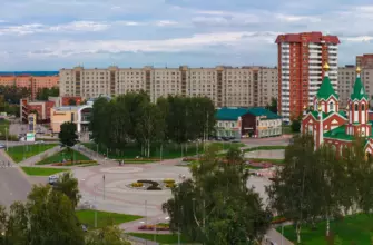 Город Глазов
