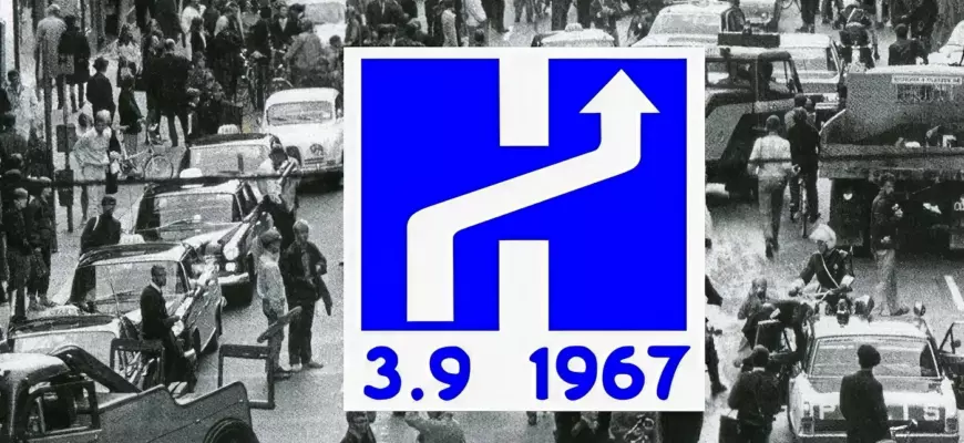 День «Н» в Швеции