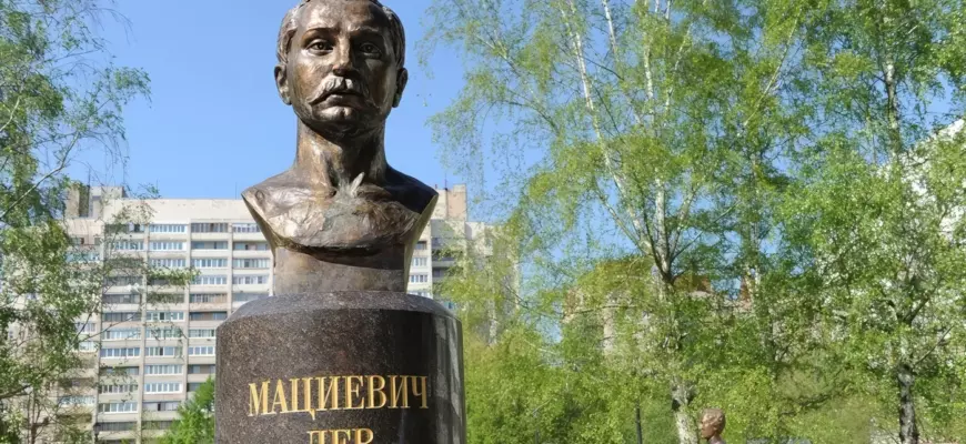 Гибель Льва Мациевича