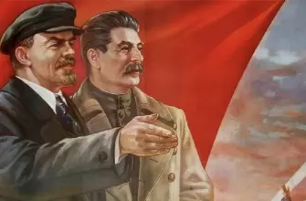 Новый революционный календарь