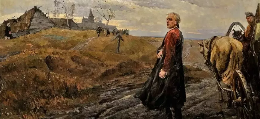 Смерть Александра Радищева