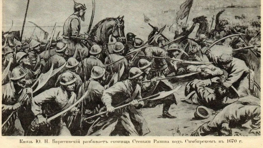 Взятие Симбирска