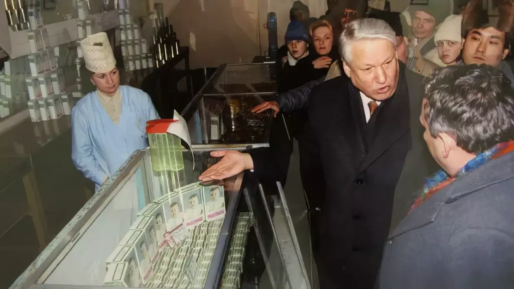 Ельцин в магазине