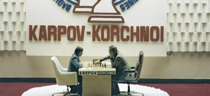 Матч Карпов — Корчной