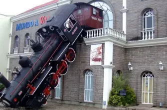 Парижское железнодорожное крушение