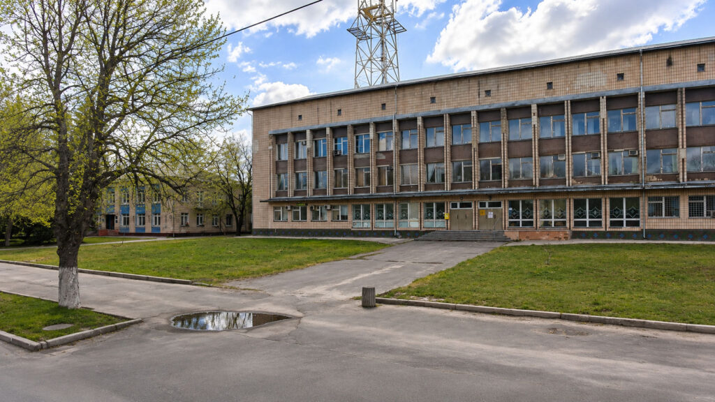 Чернобыль
