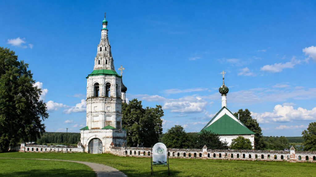 Кидекшская колокольня