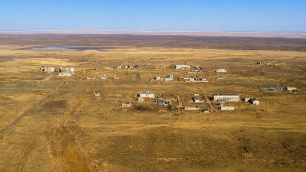 Семипалатинский полигон