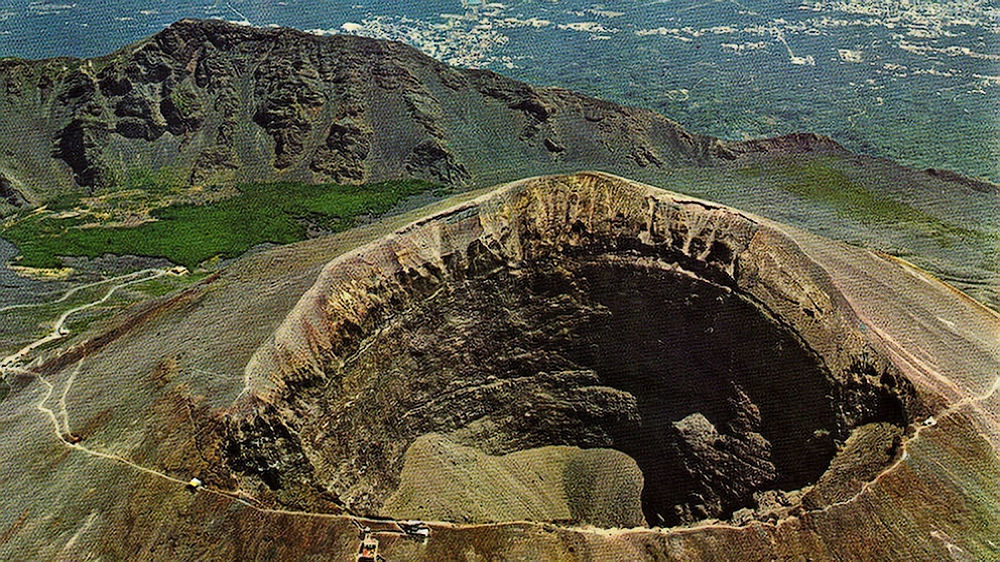 Кратер Везувия