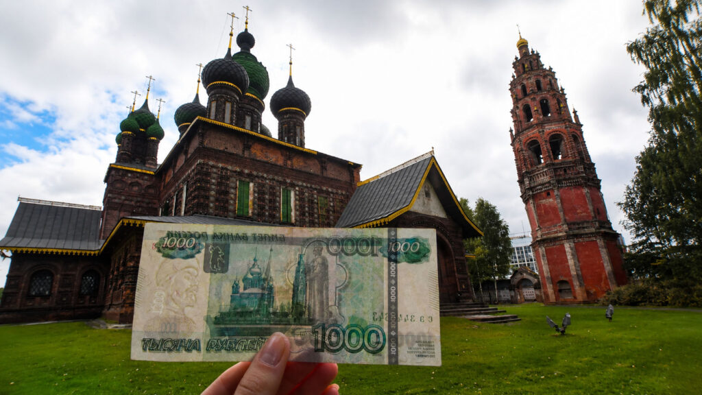 Ярославская колокольня, фейковое фото
