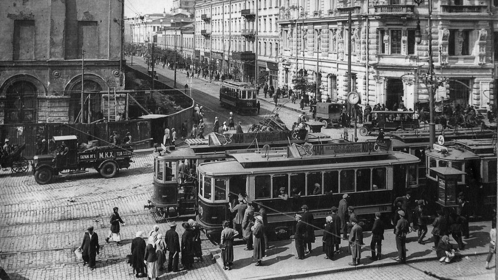 Москва 1925 года
