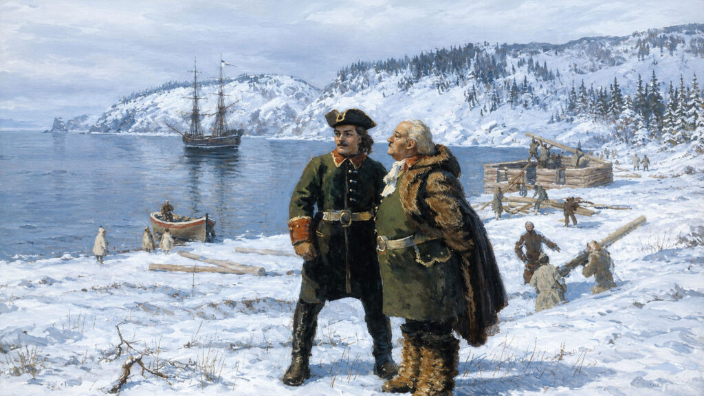 великая Северная экспедиция