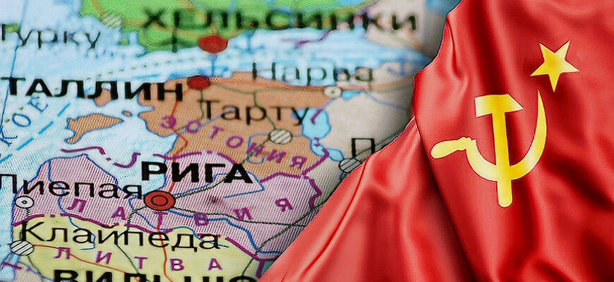 Сталинский передел. Присоединение Латвии к СССР